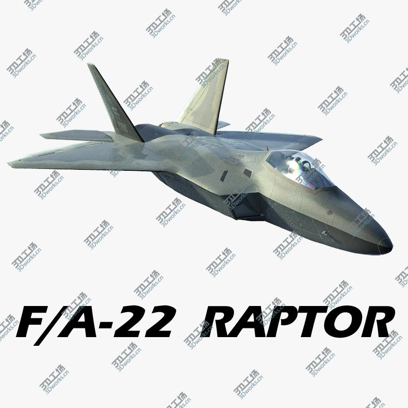 images/goods_img/202105071/F-22 Raptor Fighter/2.jpg